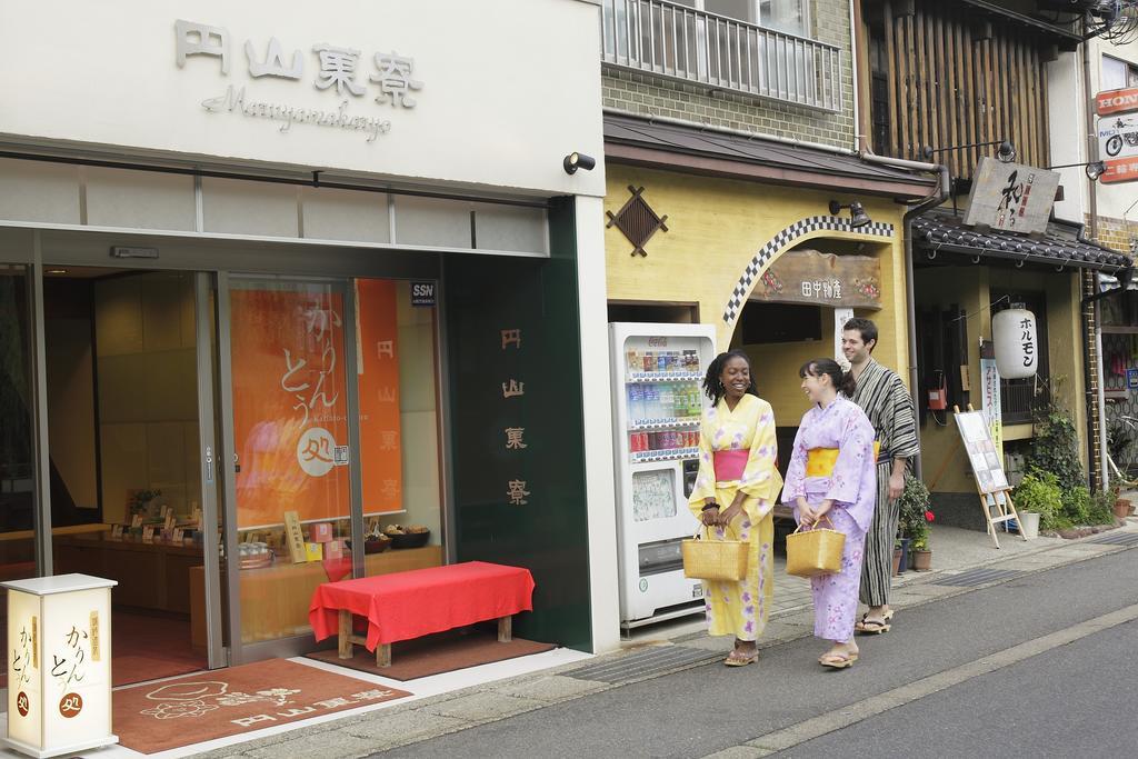 Hotel Kinosaki Yamamotoya à Toyooka  Extérieur photo