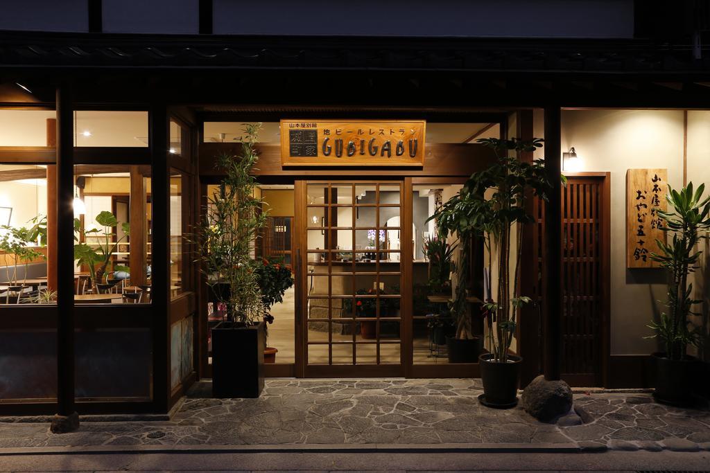 Hotel Kinosaki Yamamotoya à Toyooka  Extérieur photo